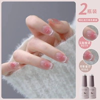 Нефритовый жирный дым + лунная тень, звездный песок