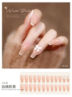 Baotao Milk Tea 008 【Long】