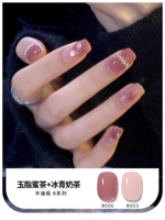 Чай с нефритовым медом + холодный зеленый чай с молоком