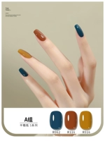 Дымчато-серо-синий + осенний кленовый коричневый сахар + желтый кобальт