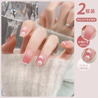 Малиновый черный чай + классический белый