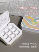 Paipai Glue Pell Box [может быть заполнена Xianxian Paste или Paipai Glue]