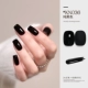 036-pur Black