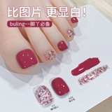 Блестки для ногтей, отрывной демисезонный лак для ногтей для пальцев на ноге, без сушки в лампе, быстрое высыхание, долговременный эффект, 2024 года, новая коллекция