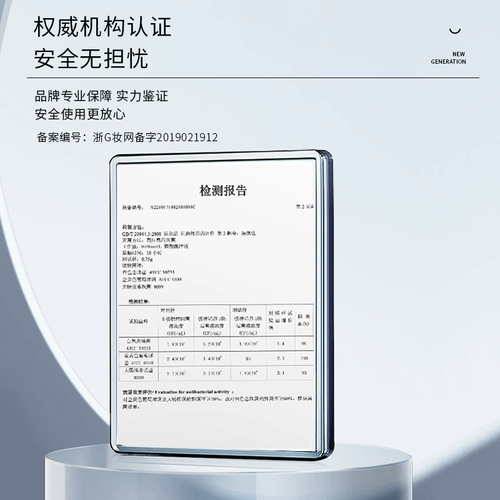 KaSi Лак для ногтей для маникюра, комплект, ватные диски, полный комплект