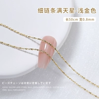 Звездный свет золотой цвет