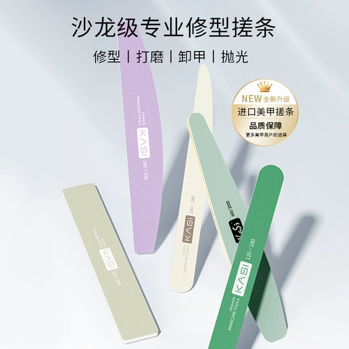 Поролоновый ткань для полировки для ногтей для маникюра, прочные румяна, профессиональный набор инструментов