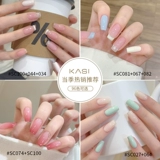 KaSi Набор маникюрных инструментов для маникюра, лак для ногтей для начинающих, полный комплект, новая коллекция