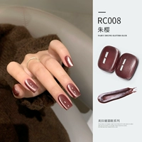 Marad Cat Eye Rc008 【Чжу ин