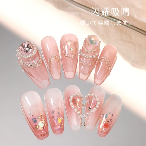 KaSi Украшение для ногтей, трехмерная металлическая золотая серебряная цепь из жемчуга, популярно в интернете