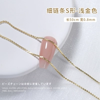 S-образный свет золотой цвет