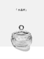 Crystal Cup [Special Deduades]