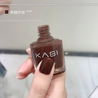 068#карамельный кофе коварь 