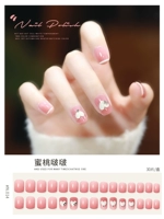 Персик 1 014 [Коротко]