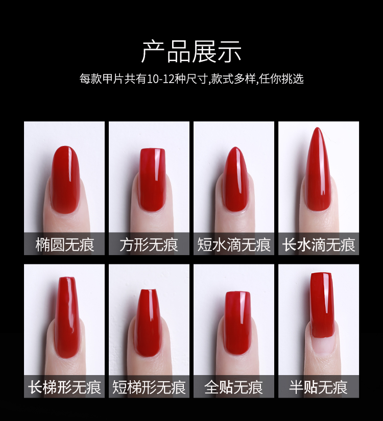 Accessoire manucure - Ref 3438896 Image 9