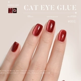 KaSi Рубиновый красный стеклянный лак для ногтей для маникюра, кошачий глаз, 2024 года, новая коллекция, зеркальный эффект