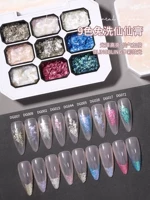 ❤ Диссозивная сказочная паста 9 цветовая комбинация