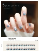 Haiyan Xingyue 040 [Short]