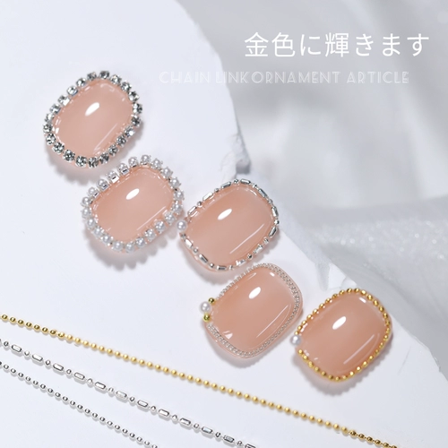 KaSi Украшение для ногтей, трехмерная металлическая золотая серебряная цепь из жемчуга, популярно в интернете