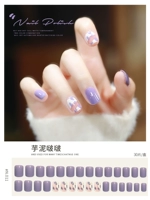 Таро грязь 011 [короткий]