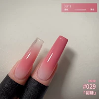 DG029 Sweet Candy [сорт Paipai Gummy]