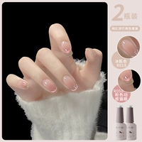 Розовый, динамичный, кошачий глаз