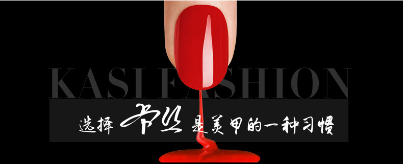 KaSi Nail Bubble Hand Bowl Công cụ làm móng Làm mềm da Chết dỡ liệu pháp trị liệu bằng sơn móng tay dụng cụ sơn gel