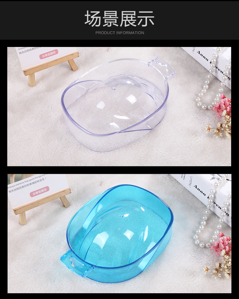 KaSi Nail Bubble Hand Bowl Công cụ làm móng Làm mềm da Chết dỡ liệu pháp trị liệu bằng sơn móng tay dụng cụ sơn gel