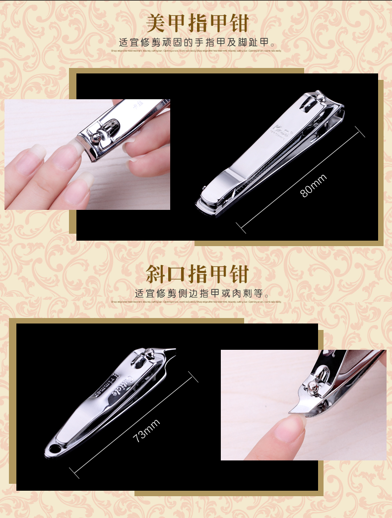 Kéo móng tay KaSi xiên cắt móng tay cắt bằng phẳng kéo cắt móng tay inlay chà định hình lại đa dụng cụ đồ nghề làm nail