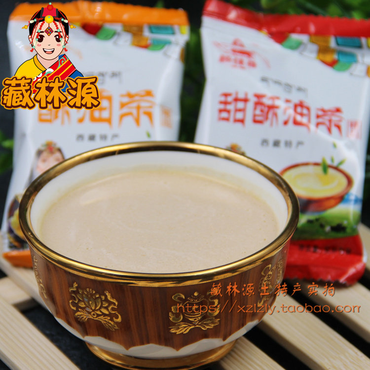 The temptation of butter tea 🧈 ☕️ A culinary journey to the hidden gems ...