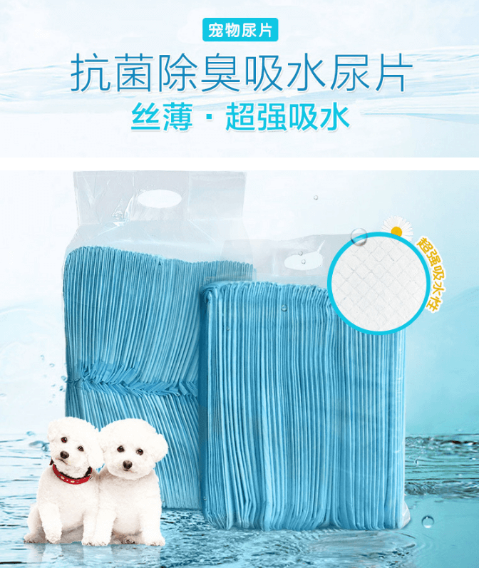 Thickened absorbent dog diapers disposable dog diapers S M L XL pet dog urine pad diapers