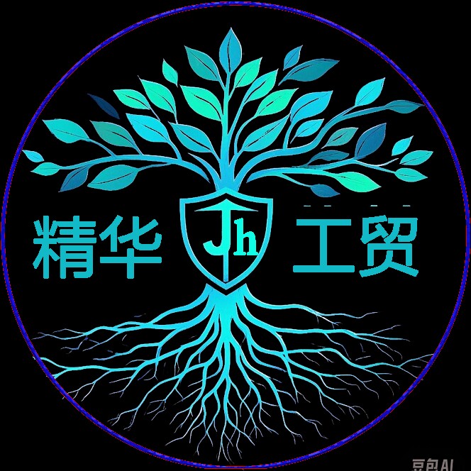 精华科技主店
