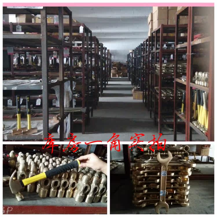 Tournevis pour réparation vélo - Ref 2300427 Image 12