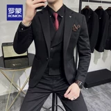 Мужской демисезонный ретро костюм в английском стиле для отдыха, комплект, свадебное платье, большой размер