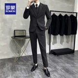 Мужской демисезонный ретро костюм в английском стиле для отдыха, комплект, свадебное платье, большой размер