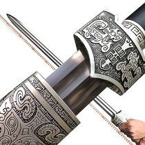 Treasure sword Zhao Yun sword Longquan city knife and sword integrated manganese steel patterned steel octafacial Han sword Tangsword town home martial arts unopened