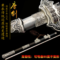Dragon Springs City Qinqiu Knife Sword Sword Treasure Sword Tang Sword Octafacial Flower Pattern Steel Integrated Han Sword Long Sword Town Residence Decoration Sword Unopened Blade