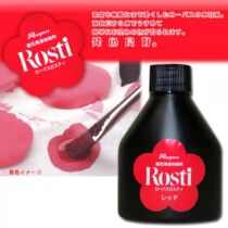 Rosti liquid dye water-based flower-making dye Zhongli Huanai teacher recommends hot flower micro-hook hand dyeing