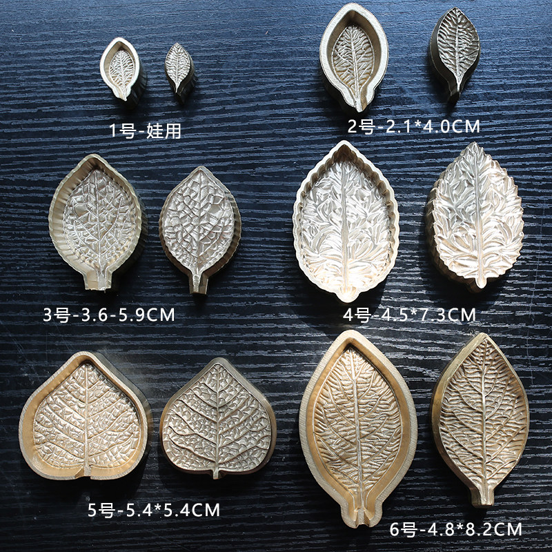 Hot flower device copper leaf mold rose leaf pressure mold heating mold flower making material dyed cloth flower silk flower stereotypes