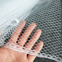 Taiwans 6-point mesh large mesh mesh hard yarn cap decoration veil 1 6 meters large width