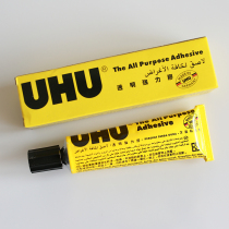 Germany imports UHU strong glue manual transparent flower making with universal glue glass metal DIY scalding device