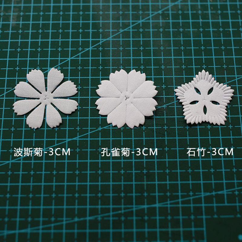 Persian Chamomile Floral Flake Stone Bamboo peacock Chrysanthemum Flowers DIY Materials Ancient Windy Accessories Headwear Hairpin Clips