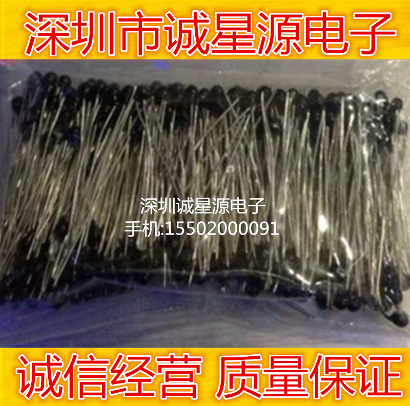 NTC Thermistor MF52E 1K 2K 3K B value 3200 1% small black head negative temperature coefficient second kill