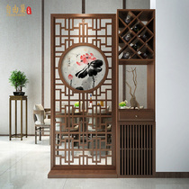 Screen wine cabinet partition shelf decoration living room entrance partition wall new Chinese flower grid window seat screen