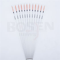Yan-shaped bow square beauty hunting bow reverse bow real feather aluminum arrow archery archery practice arrow branch bow new product 7075-T6 aluminum