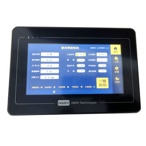 5R120AFD сенсорный экран с сенсорным экраном DMG10600T070_A5WTR LCD -экрана Лазерная сварка