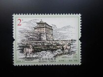 2006 Beijing city gate tax stamp 2 yuan