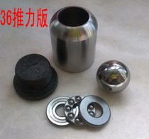 Wear-resistant steel ball live head steel sleeve bearing steel ball accessories fitness gyro live head gyro tip ice crackhead