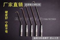 Wenzhou hook pile core steel twist steel twist steel bar hook Wenzhou factory direct sales