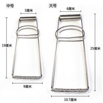 Large multi-function stainless steel anti-hot lift Pan Pan Basin not hot hand pick-up plate clip rice thread barbecue casserole clip